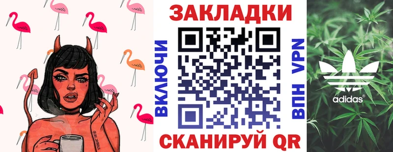 Сколько стоит Козьмодемьянск LSD-25 Меф COCAIN