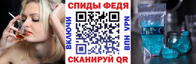 наркошоп  blacksprut   Амфетамин Розовый  Козьмодемьянск 