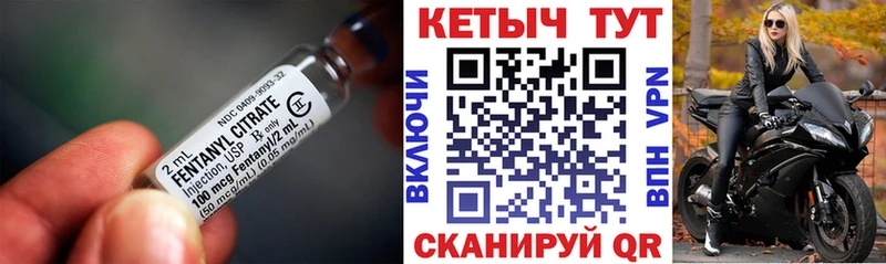 Кетамин VHQ  Козьмодемьянск 