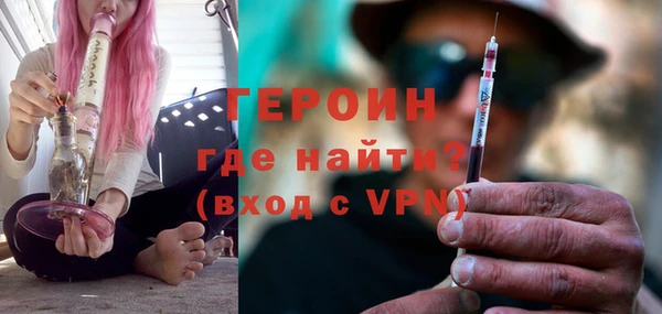 марки nbome Ишимбай