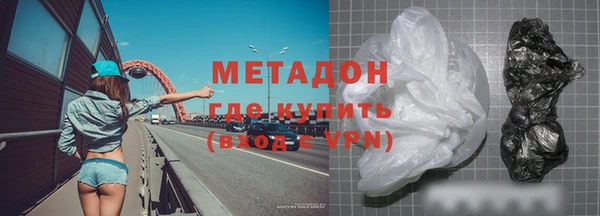 PSILOCYBIN Арсеньев