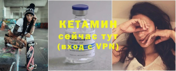 экстази Аркадак