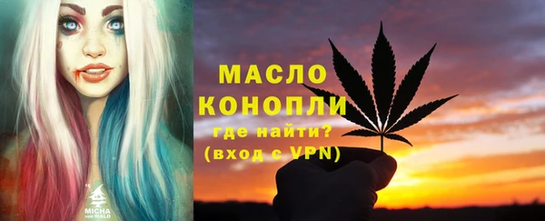 PSILOCYBIN Арсеньев