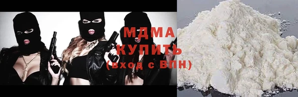 экстази Аркадак