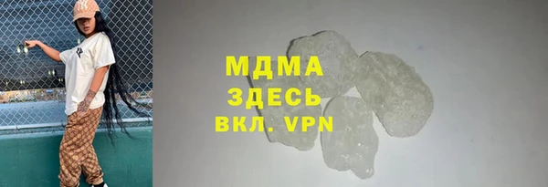 ешки Армянск