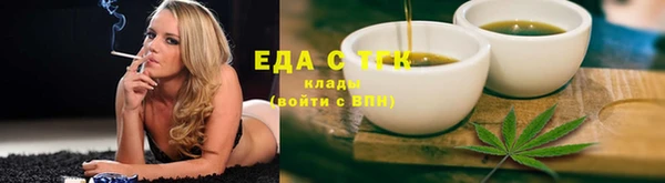 PSILOCYBIN Арсеньев