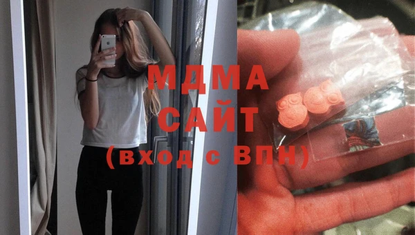 PSILOCYBIN Арсеньев
