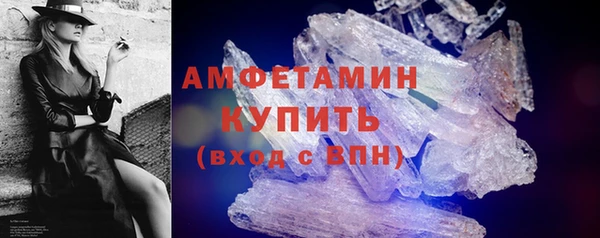PSILOCYBIN Арсеньев