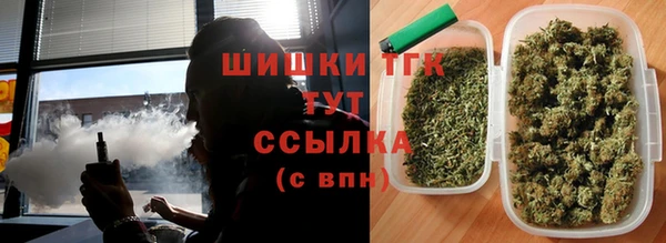 экстази Аркадак