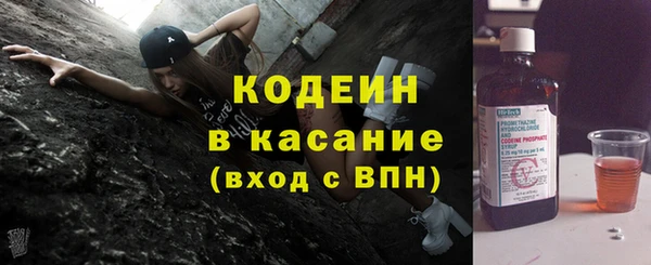 экстази Аркадак