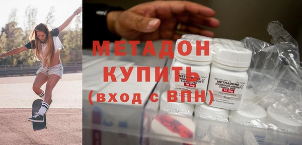 экстази Аркадак