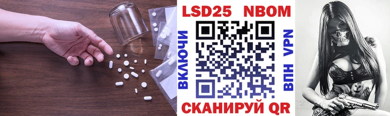 блэк спрут онион  Козьмодемьянск  ЛСД экстази ecstasy 