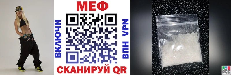 МЯУ-МЯУ VHQ  Козьмодемьянск 