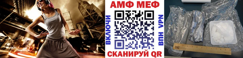 Первитин Methamphetamine Козьмодемьянск